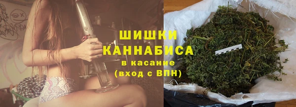 MDMA Баксан